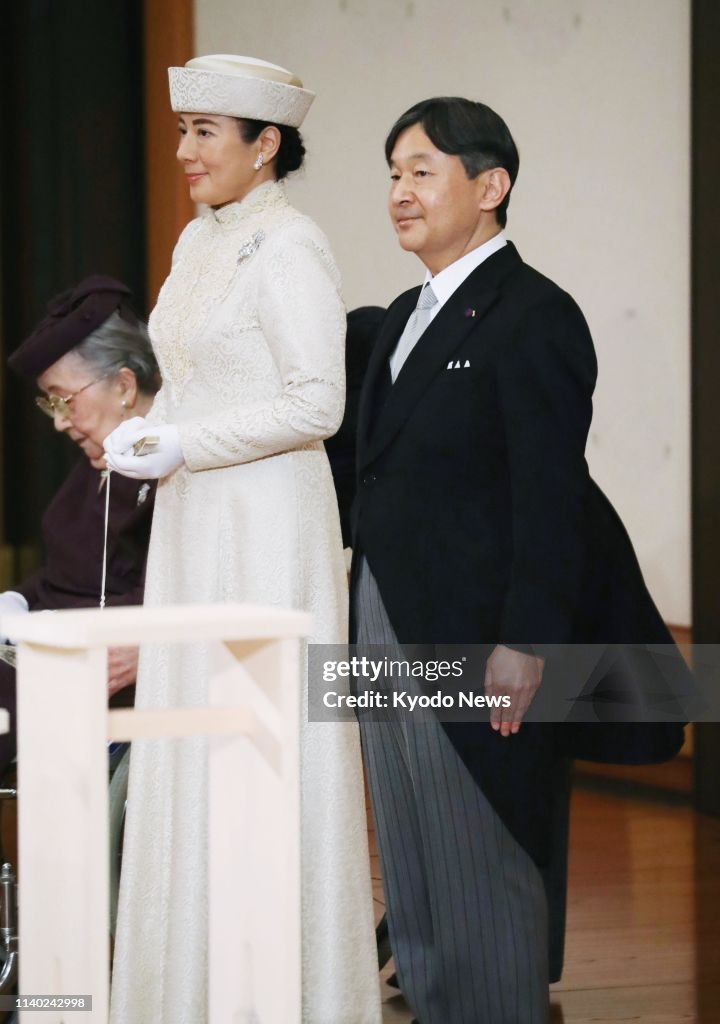 Japanese Emperor Akihito's abdication