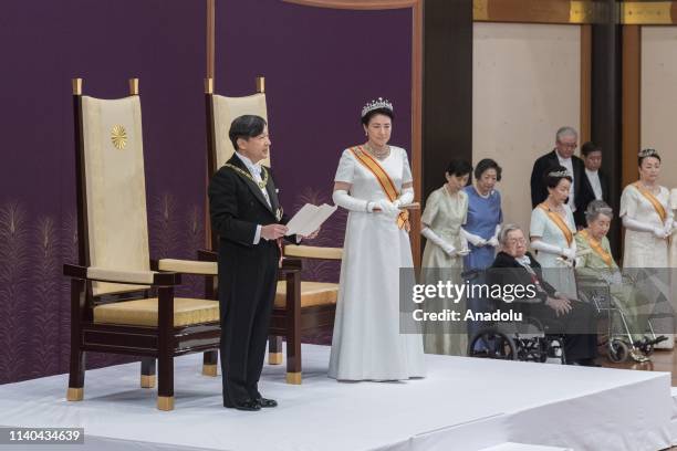 New Emperor Naruhito and Empress Masako attend the 'Kenji-to-Shokei-no-gi', or Ceremony for Inheriting the Imperial Regalia and Seals, at the...