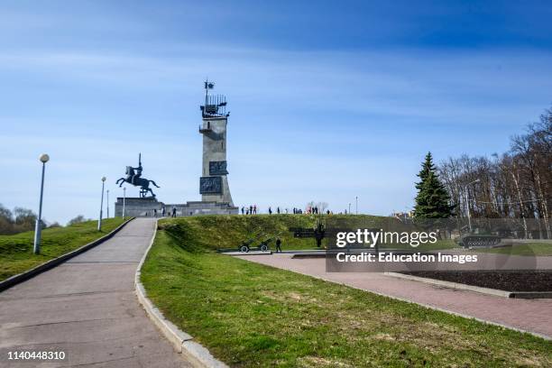 The Victory Monument to the heroes of Veliky Novgorod who fought in WWII in Veliky Novgorod, Novgorod Oblast, Russia.