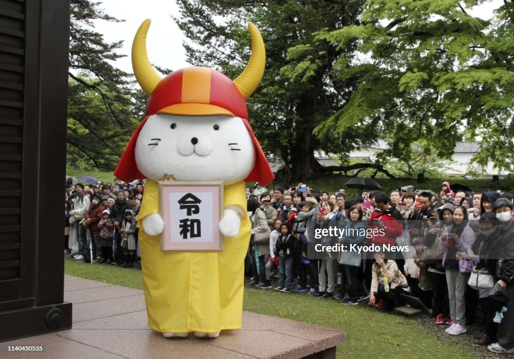 Japan's new era under Emperor Naruhito