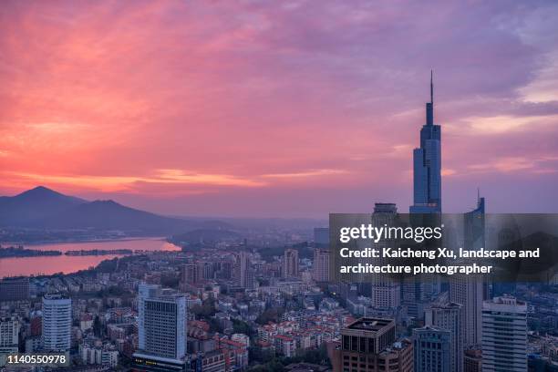 aerial view of nanjing urban skyline,jiangsu province,china. - nanjing stock pictures, royalty-free photos & images