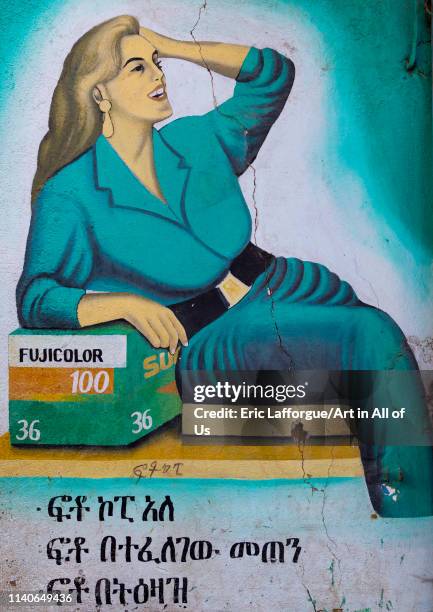 Painted advertising for films, Harar, Ethiopia on January 10, 2014 in Harar, Ethiopia.