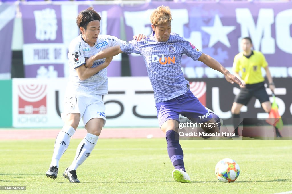 Sanfrecce Hiroshima v Gamba Osaka - J.League J1