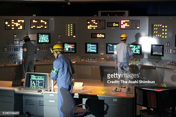 The emergency disaster exercise is operated at the Tohoku Electric Power Co., Onagawa Nuclear Power Plant on May 11, 2011 in Onagawa, Miyagi, Japan....