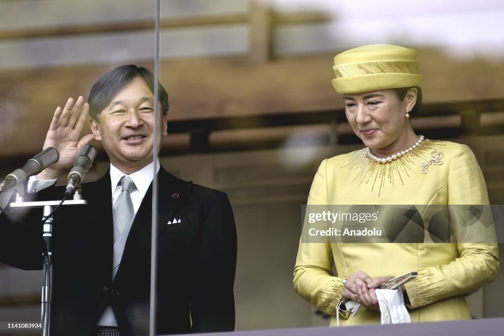 Japan's New Emperor Naruhito first official public appearance