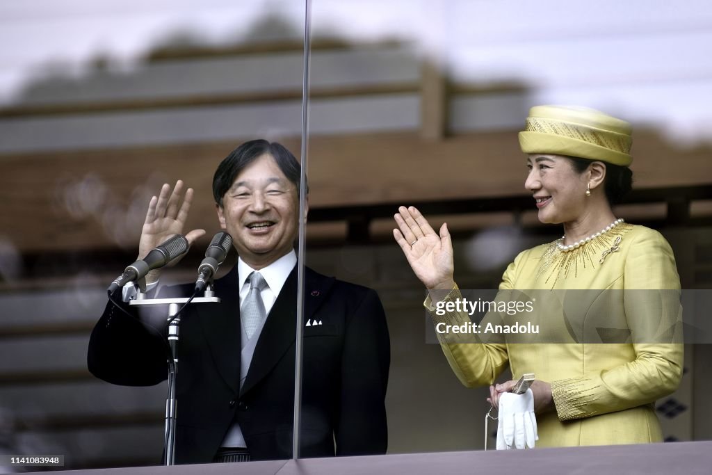 Japan's New Emperor Naruhito first official public appearance