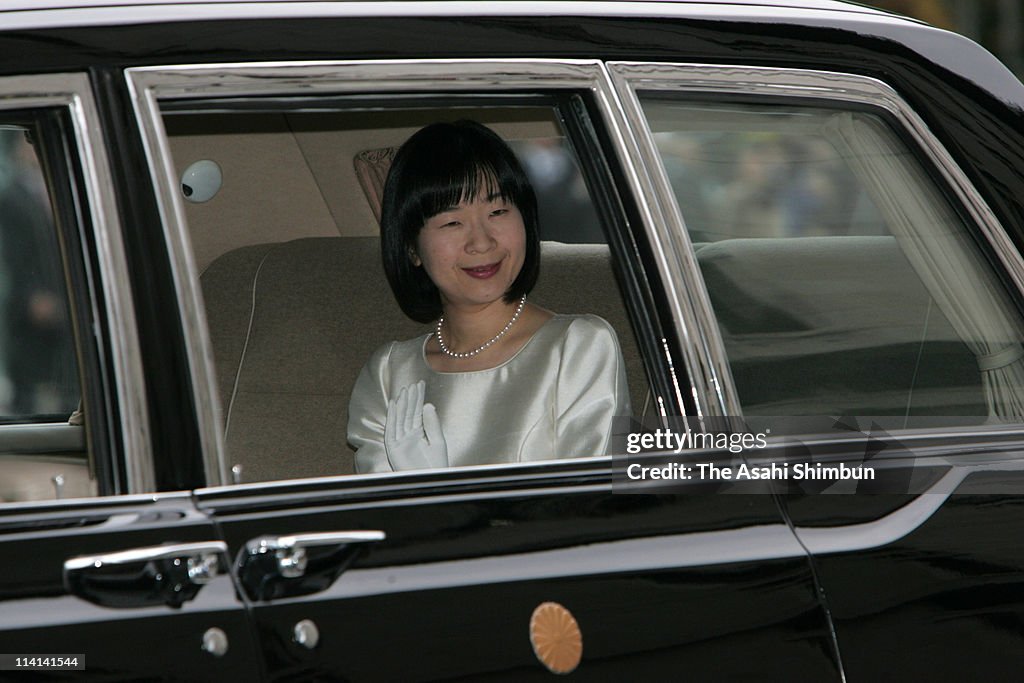 Princess Sayako Marries Yoshiki Kuroda In Tokyo