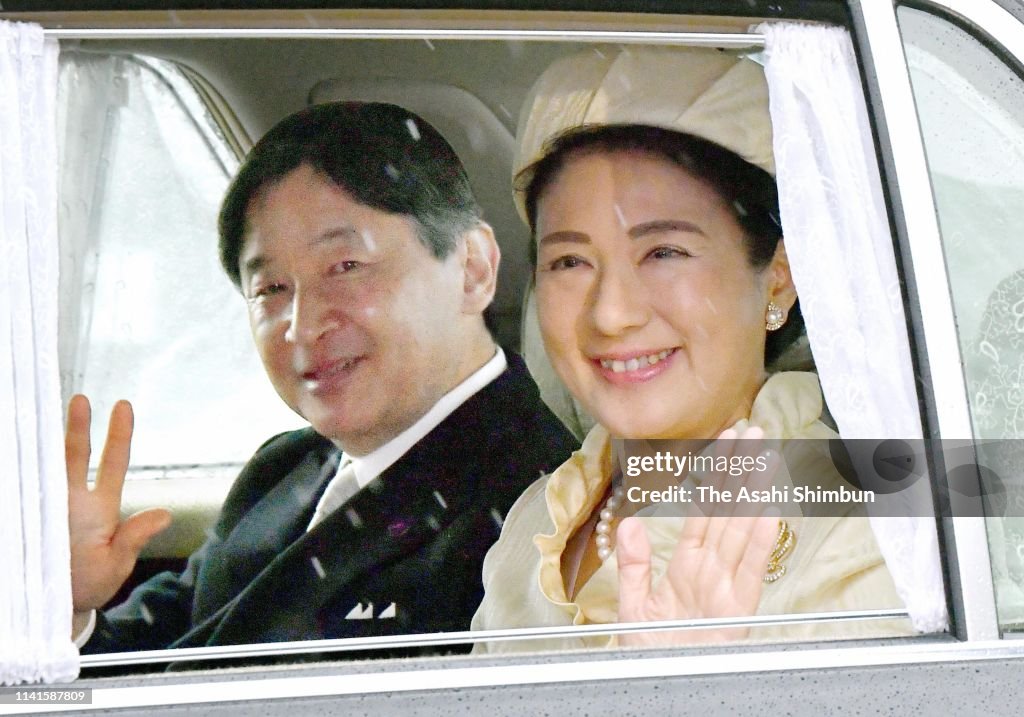 Emperor Akihito And Empress Michiko Celebrate Diamond Wedding