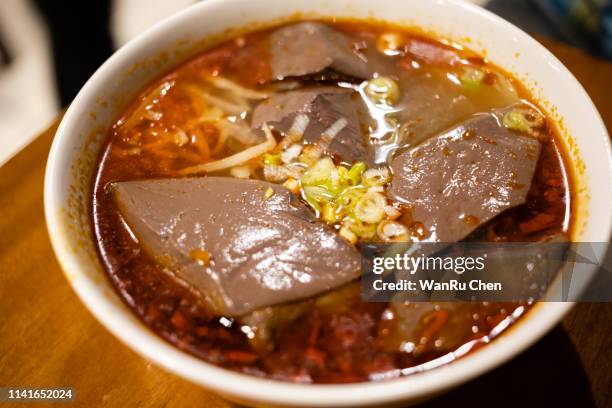 Duck Blood Soup Photos and Premium High Res Pictures - Getty Images