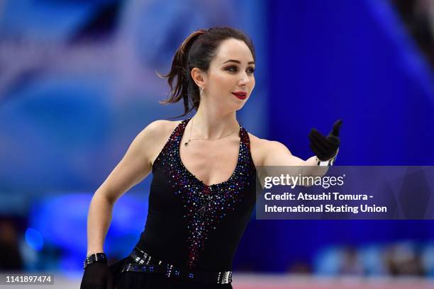 ElizavetaÂ Tuktamysheva of Russia competes in the Ladies Single Short Program on day one of the ISU Team Trophy at Marine Messe Fukuoka on April 11,...