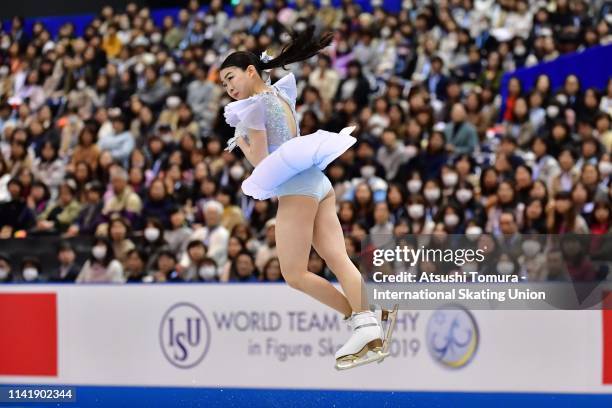 RikaÂ Kihira of Japan competes in the Ladies Single Short Program on day one of the ISU Team Trophy at Marine Messe Fukuoka on April 11, 2019 in...