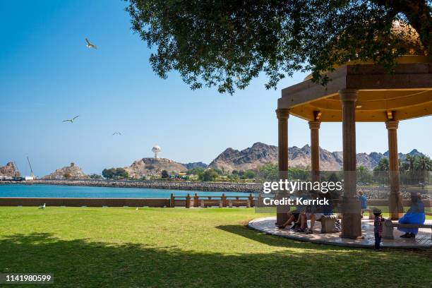 Muscat Parks Muscat Park Photos and Premium High Res Pictures - Getty Images