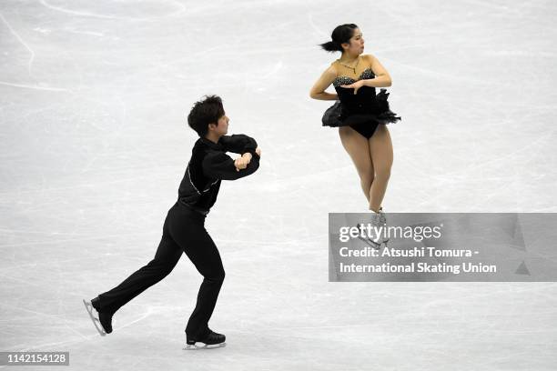 RikuÂ Miura and ShoyaÂ Ichihashi of Japan compete in the Pair Short Program on day two of the ISU Team Trophy at Marine Messe Fukuoka on April 12,...