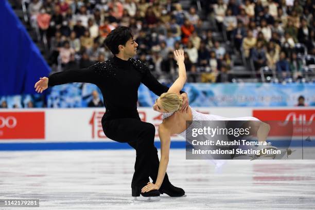 KaitlynÂ Weaver and AndrewÂ Poje of Canada compete in the Ice Dance Free Dance on day two of the ISU Team Trophy at Marine Messe Fukuoka on April 12,...