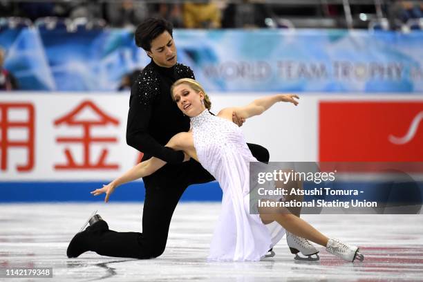 KaitlynÂ Weaver and AndrewÂ Poje of Canada compete in the Ice Dance Free Dance on day two of the ISU Team Trophy at Marine Messe Fukuoka on April 12,...