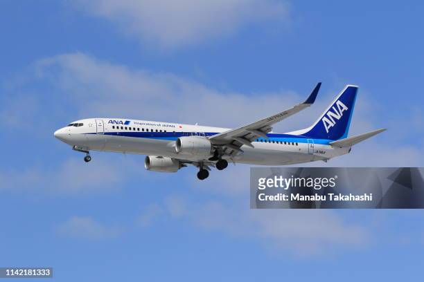 An All Nippon Airways Boeing 737 is seen at New Chitose Airport on March 18, 2018 in Chitose, Hokkaido, Japan.