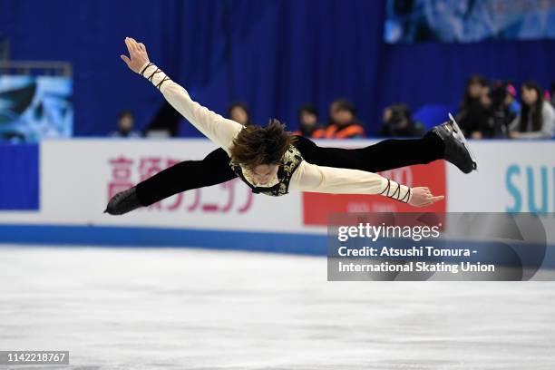 Keiji Tanaka of Japan compete in the Men's Single Free Skating on day two of the ISU Team Trophy at Marine Messe Fukuoka on April 12, 2019 in...