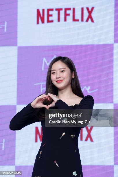 Choi Ri Choi Ri Photos and Premium High Res Pictures - Getty Images