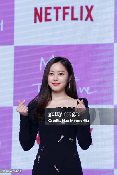 Choi Ri 64 Photos & High Res Pictures - Getty Images