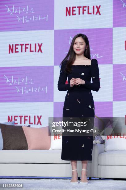 Choi Ri 64 Photos & High Res Pictures - Getty Images