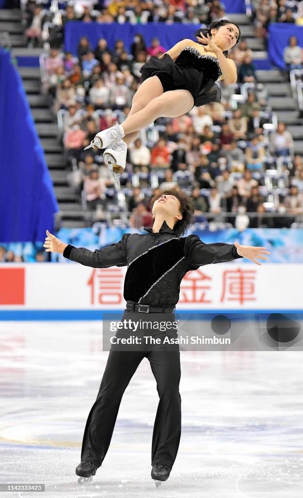ISU Team Trophy - Day 2