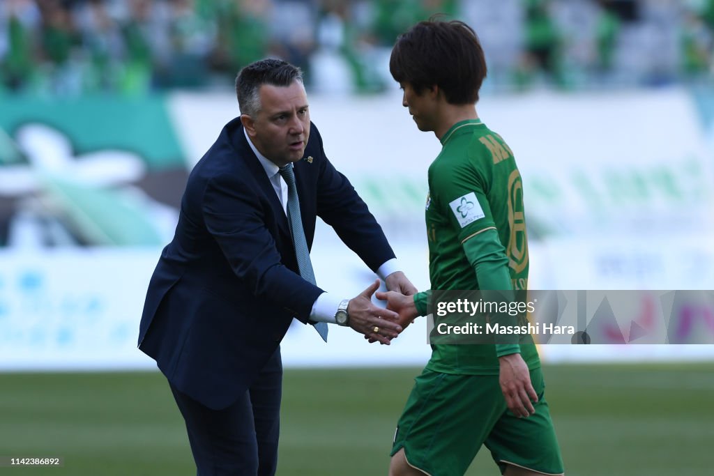 Tokyo Verdy v FC Ryuku - J.League J2