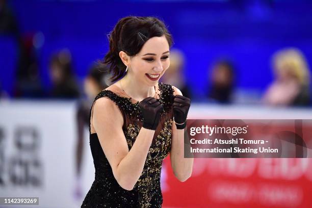 ElizavetaÂ Tuktamysheva of Russia reacts after competing in the Ladies Single Free Skating on day three of the ISU Team Trophy at Marine Messe...