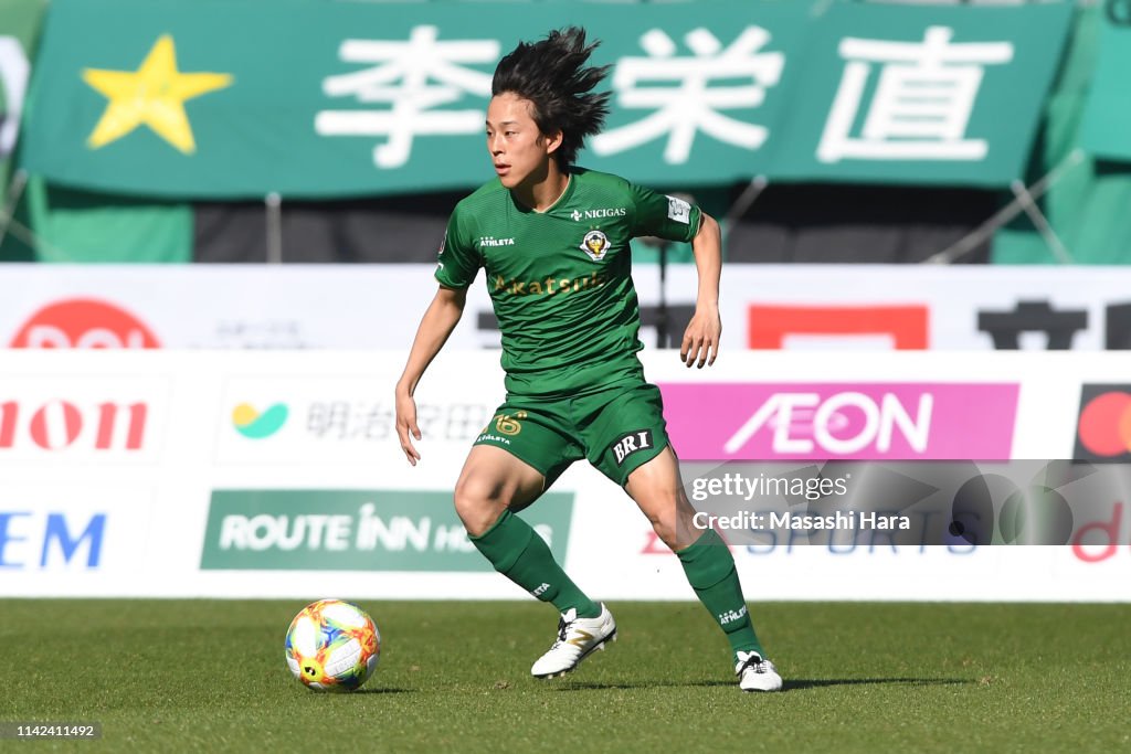 Tokyo Verdy v FC Ryuku - J.League J2