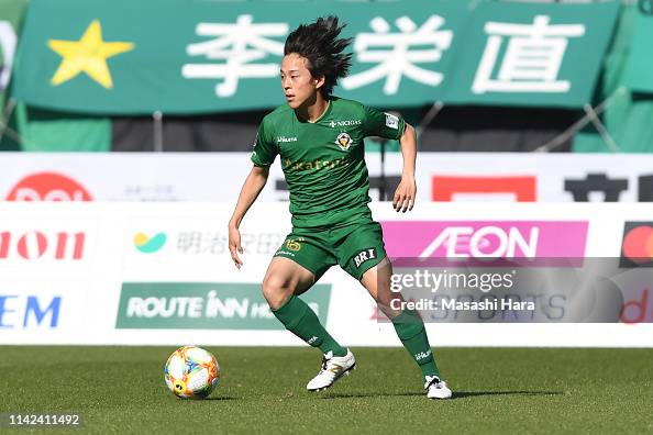 Tokyo Verdy v FC Ryuku - J.League J2 Tokyo Verdy v FC Ryuku - J.League J2