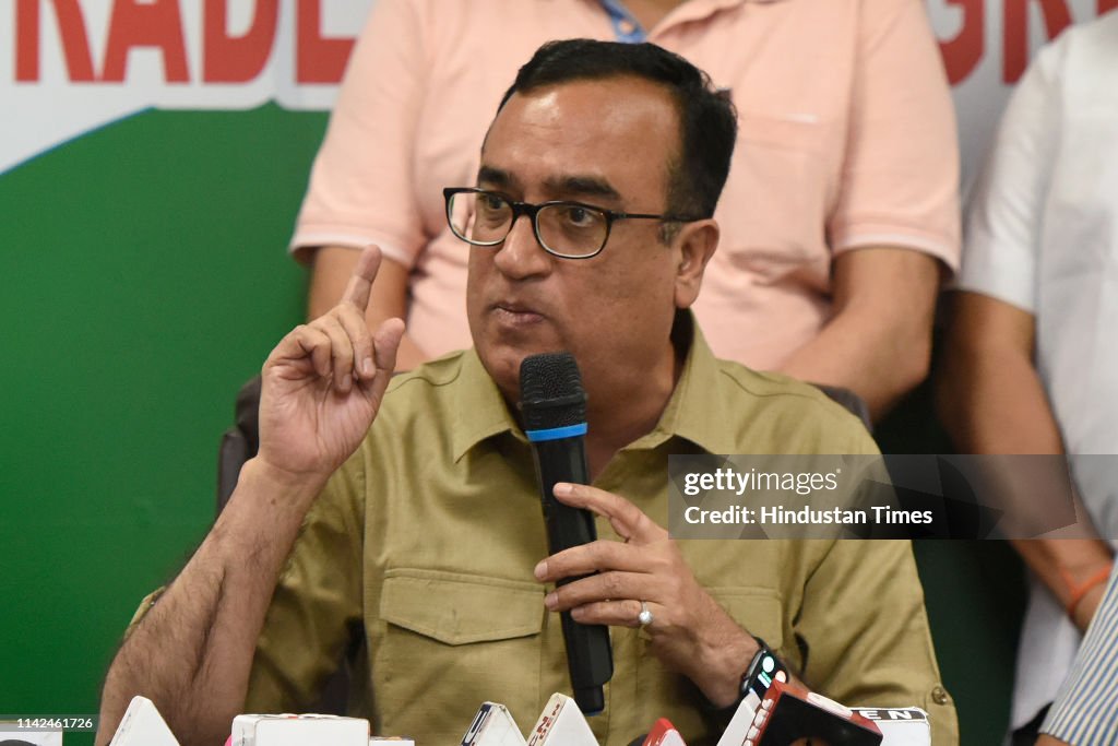 Press Conference Of Congress Candidate From New Delhi Lok Sabha Seat Ajay Maken