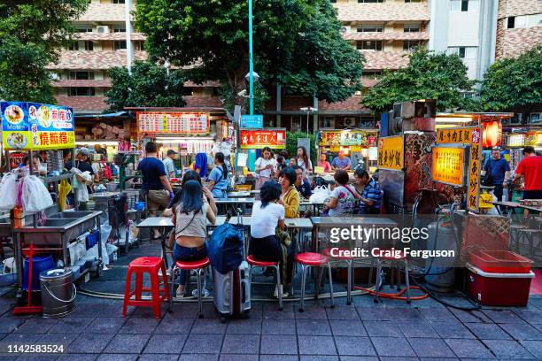 Early evening at Ningxia night market. The market, located in the Datong area of Taipei is popular with locals and tourists for its authentic street...