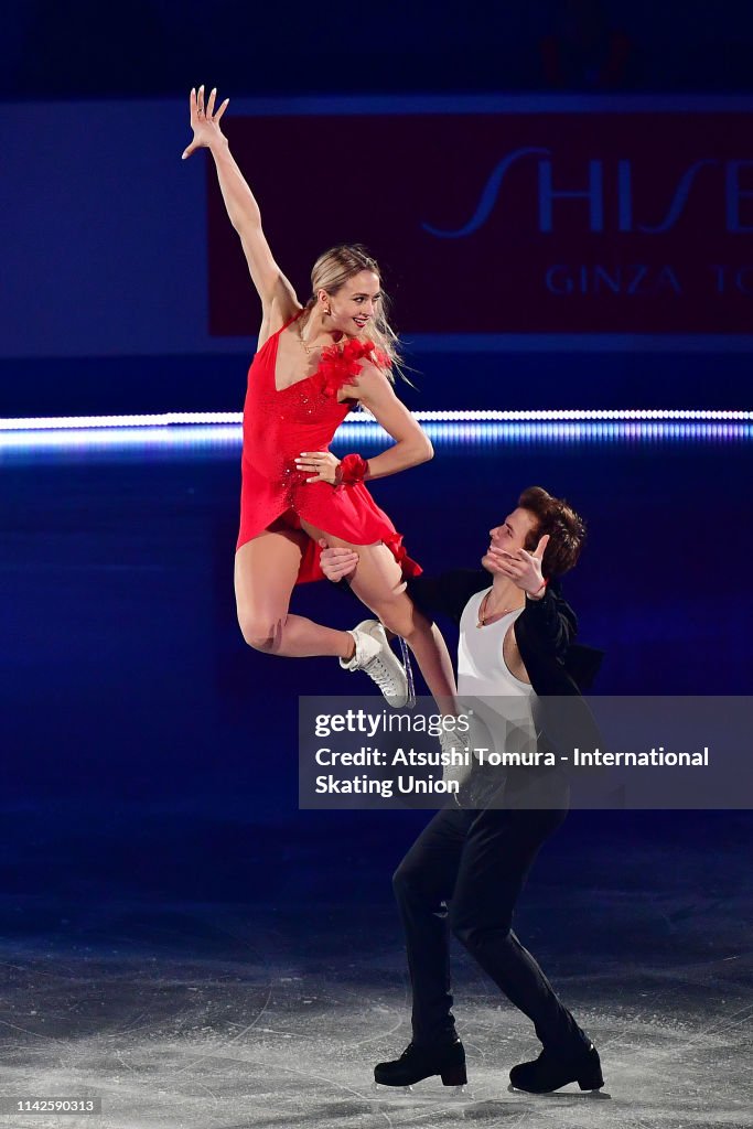 ISU Team Trophy