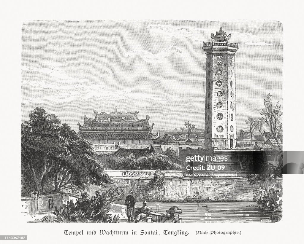 Temple and watchtower in Sơn Tây, Vietnam, woodcut, published 1897