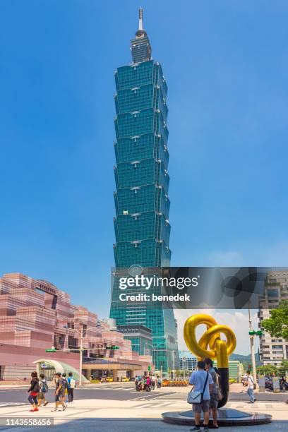 international convention center and taipei 101 building in taipei taiwan - taipeh stock pictures, royalty-free photos & images