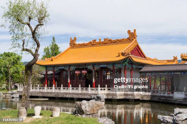 chinese garden landscape - oriental garden stock pictures, royalty-free photos & images