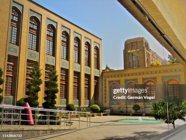 52 National Library Of Iran Stock Photos, High-Res Pictures, and Images ...