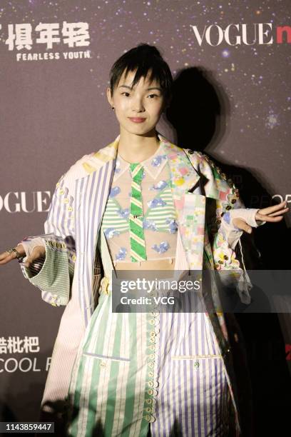 Model Ju Xiaowen attends Vogue Me 'Cool People' party on April 19, 2019 in Shanghai, China.