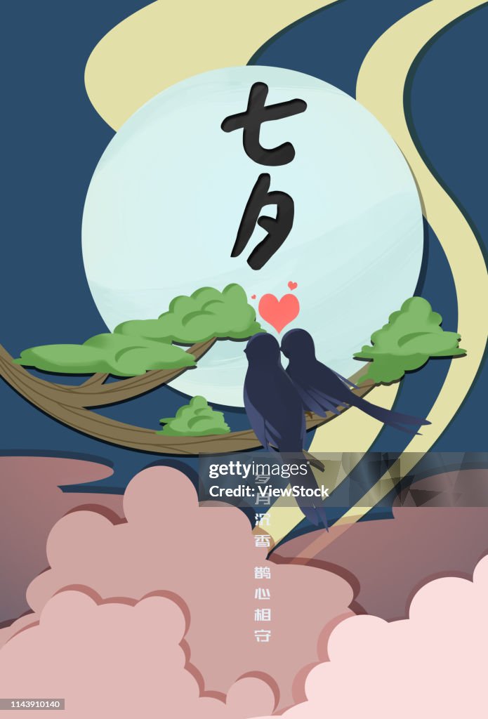 Chinese valentine's day