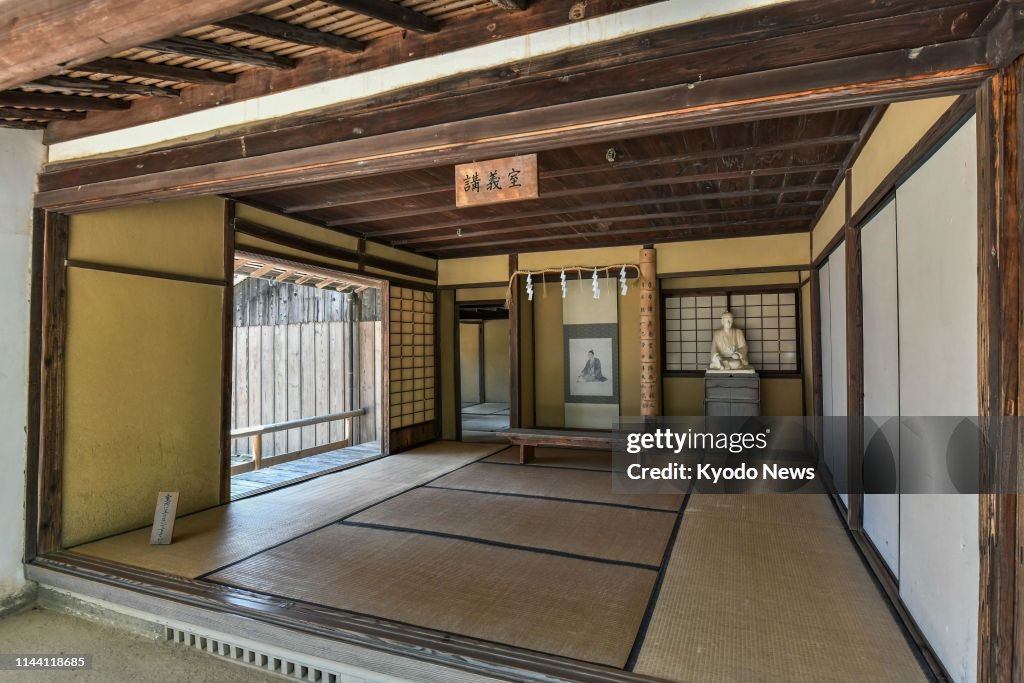 Western Japan city of Hagi