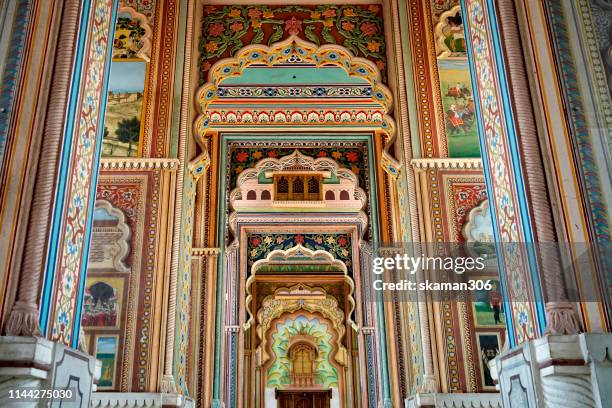 beautiful mughal architecture patrika gate near city jaipur rajasthan india - ジャイプール宮殿 ストックフォトと画像