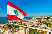 Flag of Lebanon at Byblos Castle