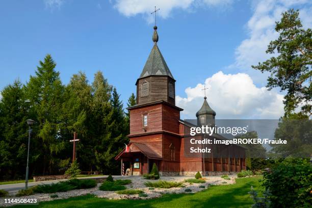 15 Giby Stock Photos, HighRes Pictures, and Images Getty Images