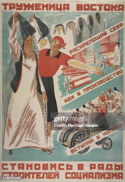 Worker of the Orient, join the ranks of builders of socialism, 1930. Found in the Collection of Russian State Library, Moscow. Artist Voron, Maria...