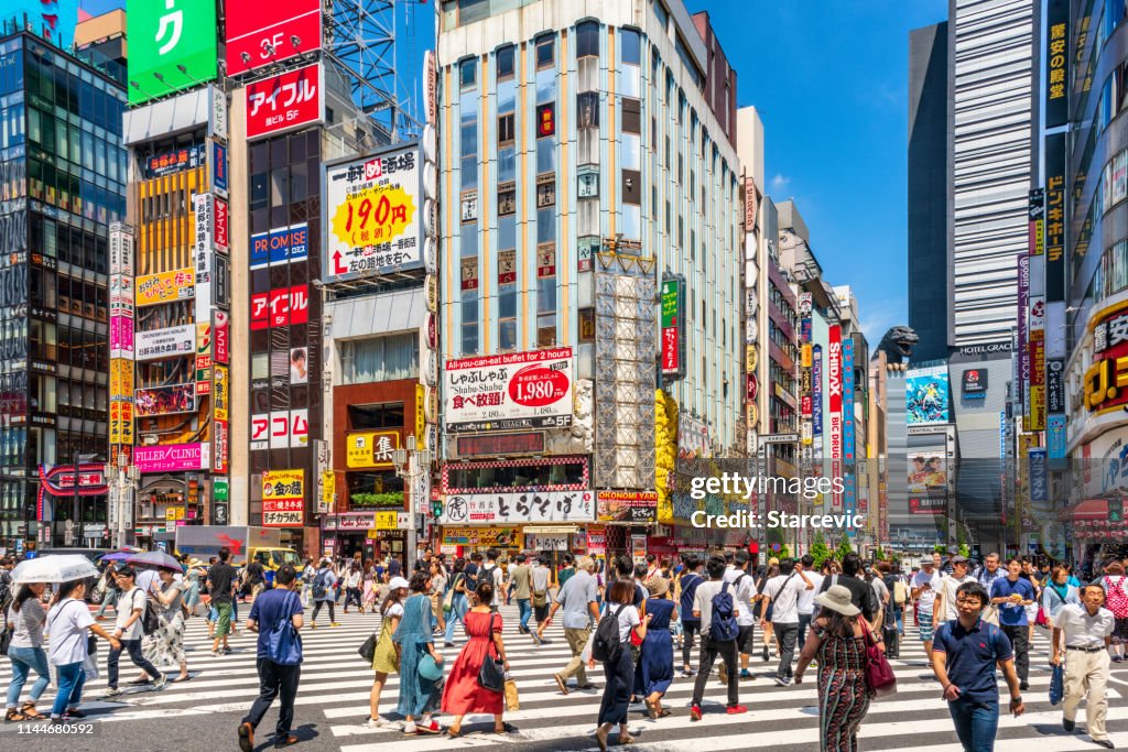 Shinjuku-Tokio, Japan