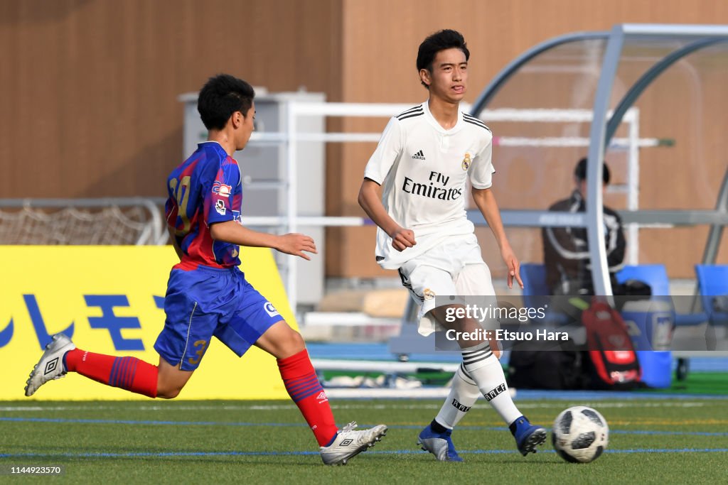 Real Madrid v FC Tokyo - U16 Kirin Lemon Cup Final