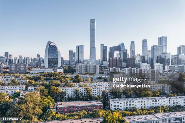 beijing skyline - beijing financial district stock pictures, royalty-free photos & images