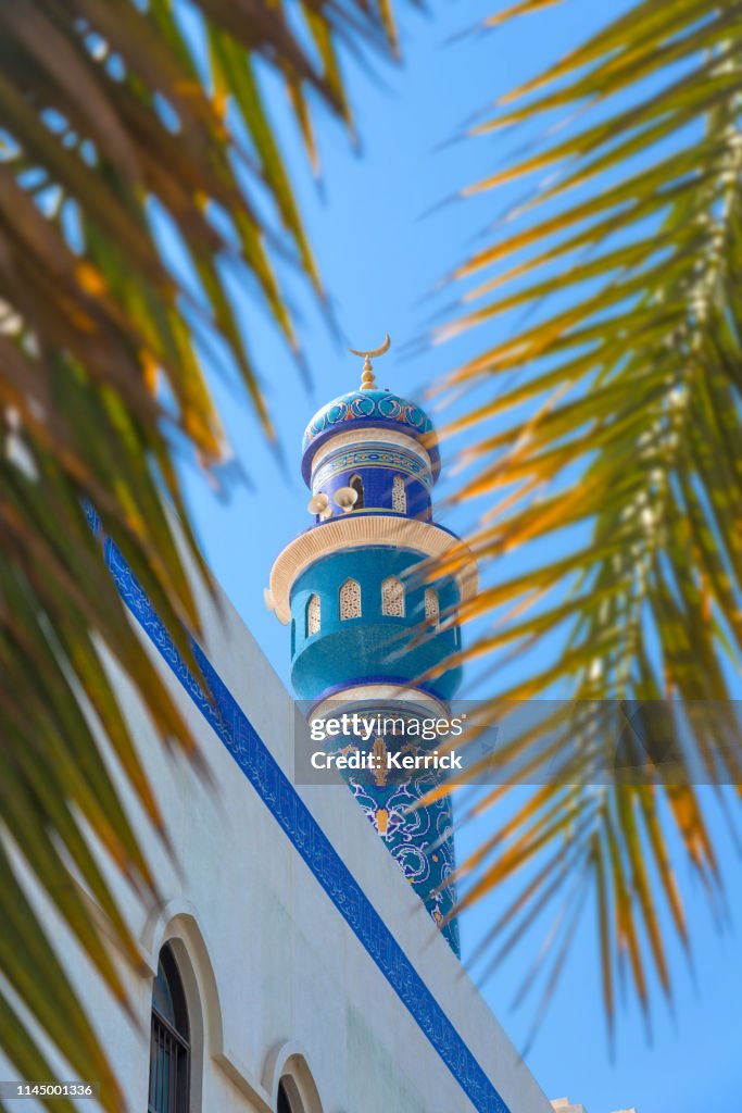Al Rasool Oman Muskat Masjid Al Rasool Al Adham Mosque With Palm Leafs High-Res ...