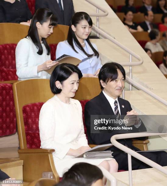 Japanese Crown Prince Fumihito , his wife Crown Princess Kiko , and their daughters Mako and Kako attend a concert by the MAV Budapest Symphony...