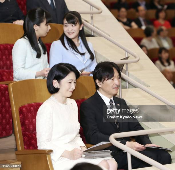 Japanese Crown Prince Fumihito , his wife Crown Princess Kiko , and their daughters Mako and Kako attend a concert by the MAV Budapest Symphony...