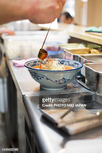 the scenery of japanese ramen_shop-sorenari - udon noodles stock-fotos und bilder
